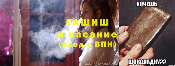 mdpv Михайлов