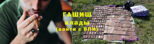 mdpv Михайлов