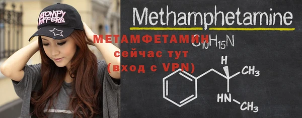 твердый Михайловка