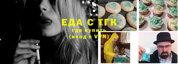 mdpv Михайлов