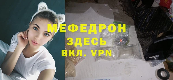 твердый Михайловка