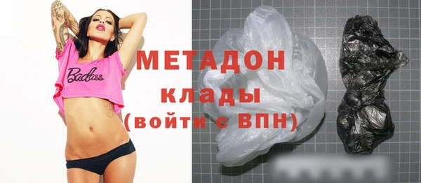 mdpv Михайлов