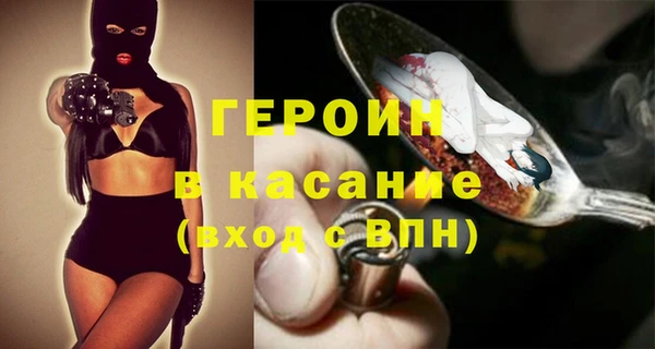 твердый Михайловка