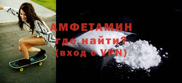 твердый Михайловка