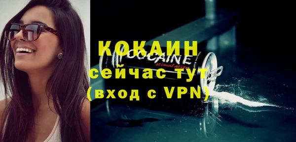 гидра Тутаев