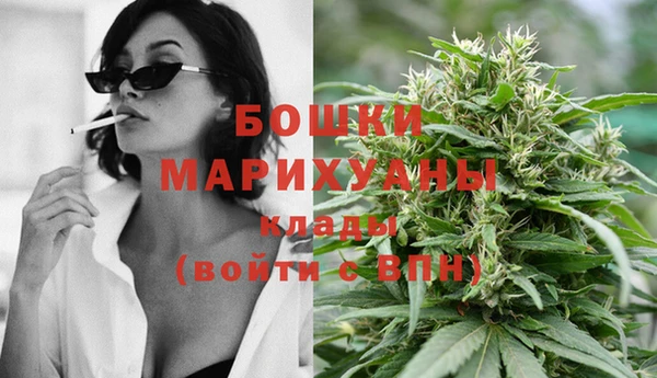 mdpv Михайлов