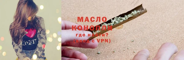 твердый Михайловка