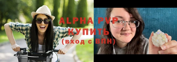 каннабис Михайловск