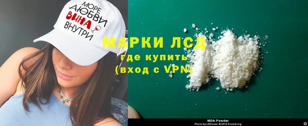 mdpv Михайлов