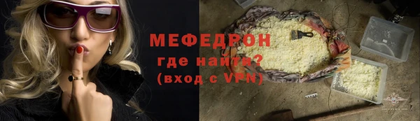 mdpv Михайлов