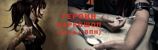 твердый Михайловка