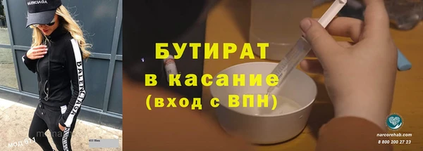 mdpv Михайлов