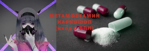 твердый Михайловка
