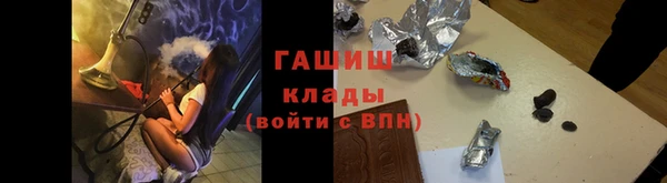 твердый Михайловка