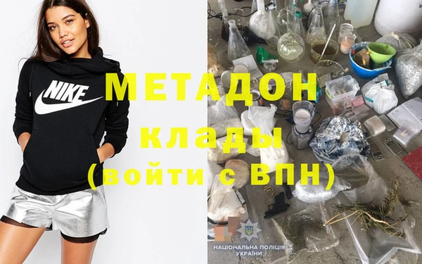 твердый Михайловка