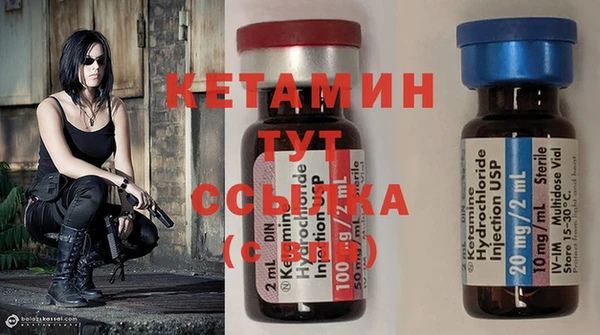 каннабис Михайловск