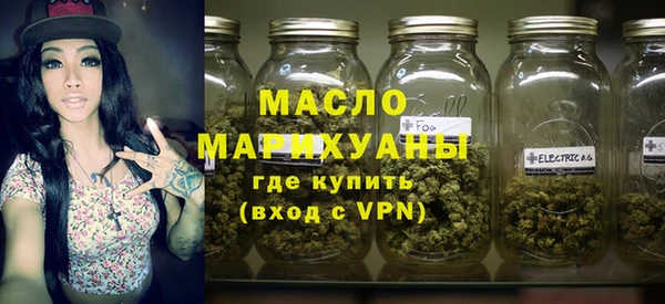 твердый Михайловка