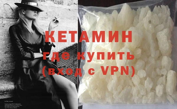 твердый Михайловка