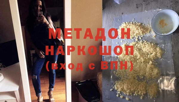 твердый Михайловка