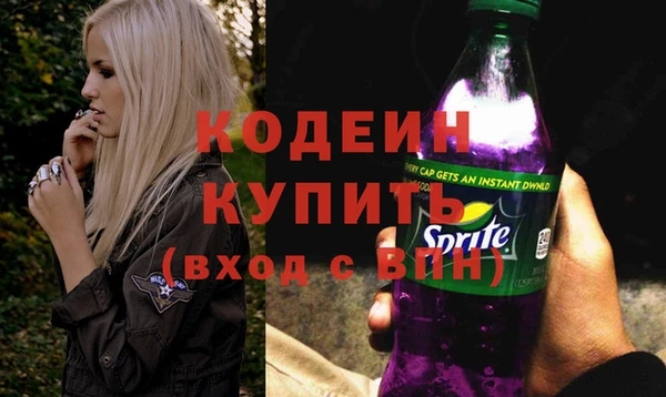 mdpv Михайлов