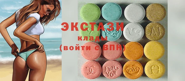 твердый Михайловка