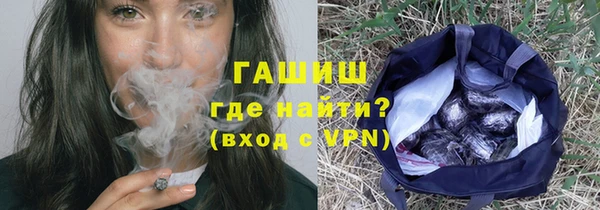 твердый Михайловка
