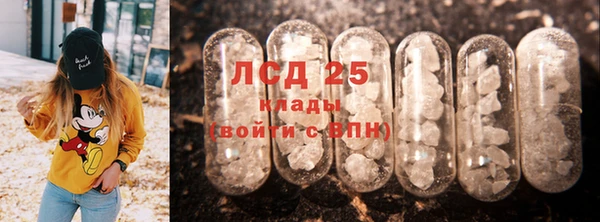 каннабис Михайловск