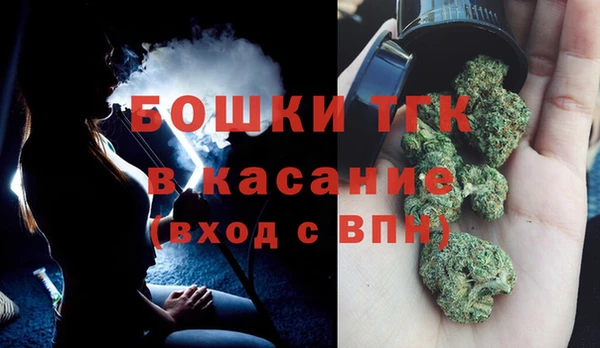 каннабис Михайловск