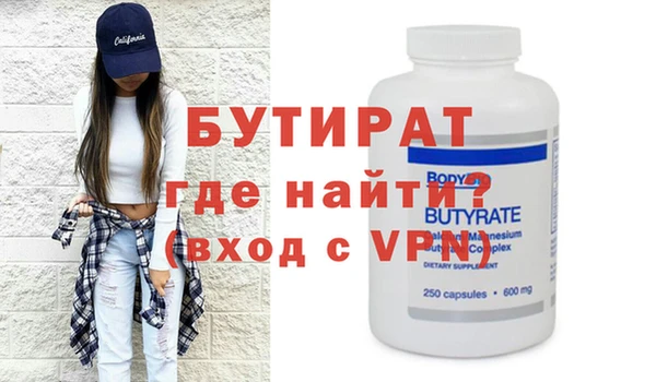 mdpv Михайлов