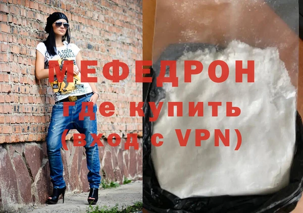 каннабис Михайловск