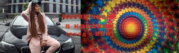 наркотики Тында