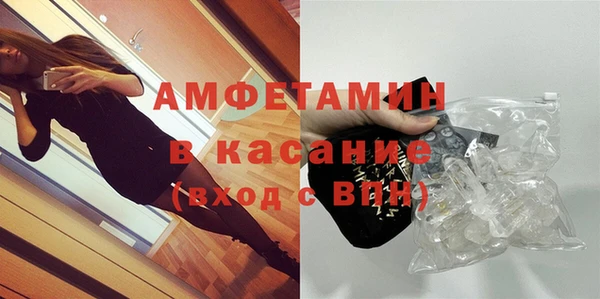 mdpv Михайлов