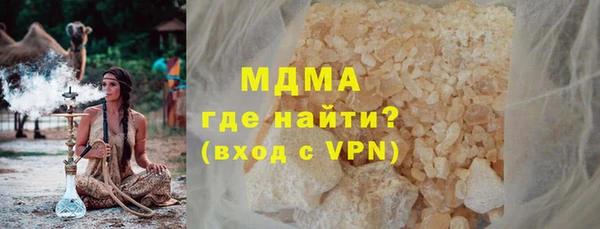 каннабис Михайловск