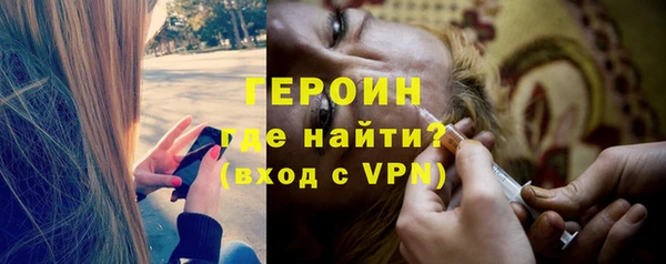 mdpv Михайлов