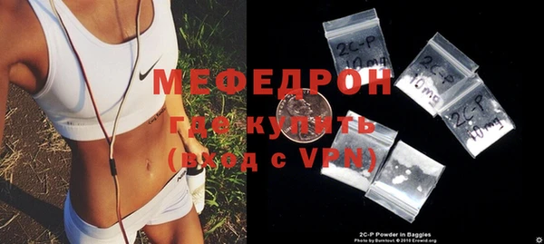 mdpv Михайлов