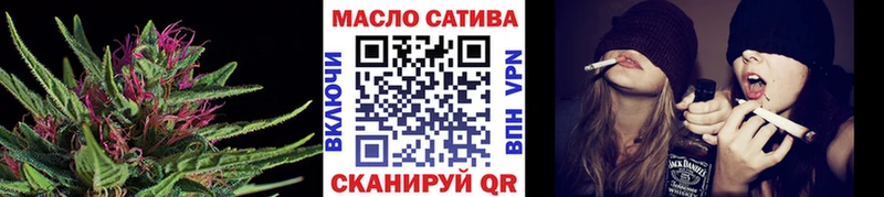 Дистиллят ТГК концентрат  Сретенск 
